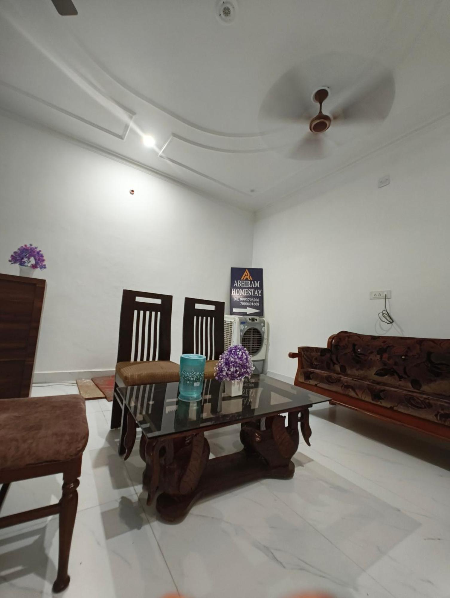 Abhiram Homestay Khajurāho Zewnętrze zdjęcie